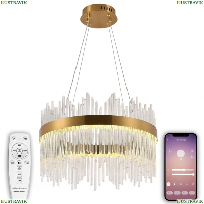Люстру LED LAMPS 81260 ★ Natali Kovaltseva — купить в интернет магазине ЛЮСТРАВИК☀