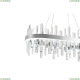 Люстру LED LAMPS 81259 ★ Natali Kovaltseva — купить в интернет магазине ЛЮСТРАВИК☀
