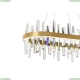 Люстру LED LAMPS 81258 ★ Natali Kovaltseva — купить в интернет магазине ЛЮСТРАВИК☀