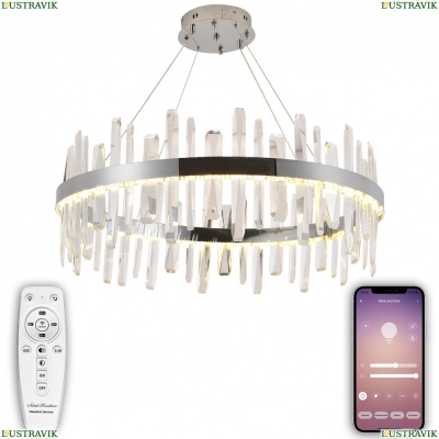 Люстру LED LAMPS 81257 ★ Natali Kovaltseva — купить в интернет магазине ЛЮСТРАВИК☀