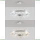 Люстру LED LAMPS 81257 ★ Natali Kovaltseva — купить в интернет магазине ЛЮСТРАВИК☀