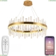 Люстру LED LAMPS 81256 ★ Natali Kovaltseva — купить в интернет магазине ЛЮСТРАВИК☀