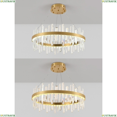 Люстру LED LAMPS 81256 ★ Natali Kovaltseva — купить в интернет магазине ЛЮСТРАВИК☀
