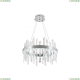 Люстру LED LAMPS 81255 ★ Natali Kovaltseva — купить в интернет магазине ЛЮСТРАВИК☀