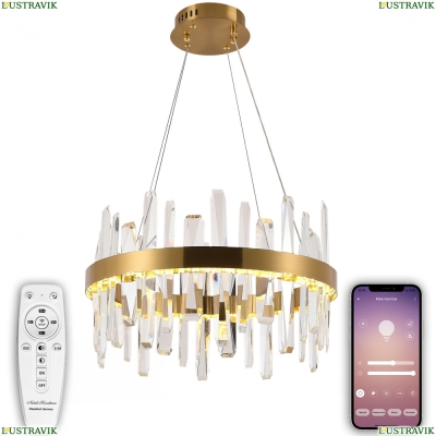 Люстру LED LAMPS 81254 ★ Natali Kovaltseva — купить в интернет магазине ЛЮСТРАВИК☀