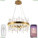 Люстру LED LAMPS 81254 ★ Natali Kovaltseva — купить в интернет магазине ЛЮСТРАВИК☀