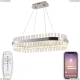 Люстру LED LAMPS 81253 ★ Natali Kovaltseva — купить в интернет магазине ЛЮСТРАВИК☀