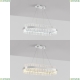 Люстру LED LAMPS 81253 ★ Natali Kovaltseva — купить в интернет магазине ЛЮСТРАВИК☀