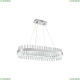 Люстру LED LAMPS 81253 ★ Natali Kovaltseva — купить в интернет магазине ЛЮСТРАВИК☀