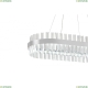 Люстру LED LAMPS 81253 ★ Natali Kovaltseva — купить в интернет магазине ЛЮСТРАВИК☀