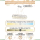 Люстру LED LAMPS 81253 ★ Natali Kovaltseva — купить в интернет магазине ЛЮСТРАВИК☀