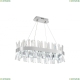 Люстру LED LAMPS 81251 ★ Natali Kovaltseva — купить в интернет магазине ЛЮСТРАВИК☀