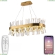 Люстру LED LAMPS 81250 ★ Natali Kovaltseva — купить в интернет магазине ЛЮСТРАВИК☀