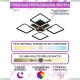 Люстру HIGH-TECH LED LAMPS 82004 BLACK ★ Natali Kovaltseva — купить в интернет магазине ЛЮСТРАВИК☀
