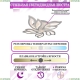 Люстру LED LAMPS 81216 ★ Natali Kovaltseva — купить в интернет магазине ЛЮСТРАВИК☀
