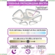 Люстру LED LAMPS 81215 ★ Natali Kovaltseva — купить в интернет магазине ЛЮСТРАВИК☀