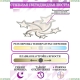 Люстру LED LAMPS 81213 ★ Natali Kovaltseva — купить в интернет магазине ЛЮСТРАВИК☀