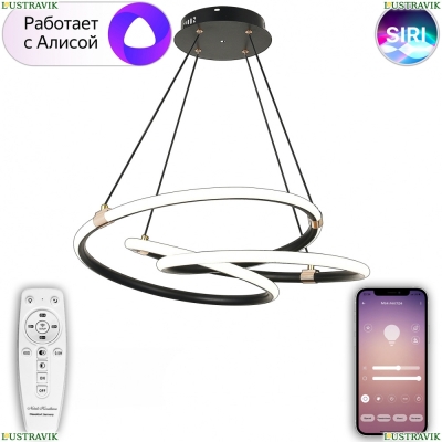 Люстру LED LAMPS 81291 ★ Natali Kovaltseva — купить в интернет магазине ЛЮСТРАВИК☀