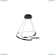 Люстру LED LAMPS 81291 ★ Natali Kovaltseva — купить в интернет магазине ЛЮСТРАВИК☀