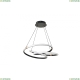 Люстру LED LAMPS 81291 ★ Natali Kovaltseva — купить в интернет магазине ЛЮСТРАВИК☀