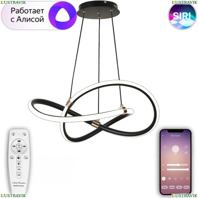 Люстру LED LAMPS 81290 ★ Natali Kovaltseva — купить в интернет магазине ЛЮСТРАВИК☀