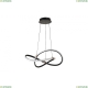 Люстру LED LAMPS 81290 ★ Natali Kovaltseva — купить в интернет магазине ЛЮСТРАВИК☀