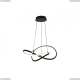 Люстру LED LAMPS 81290 ★ Natali Kovaltseva — купить в интернет магазине ЛЮСТРАВИК☀