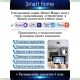 Люстру LED LAMPS 81290 ★ Natali Kovaltseva — купить в интернет магазине ЛЮСТРАВИК☀