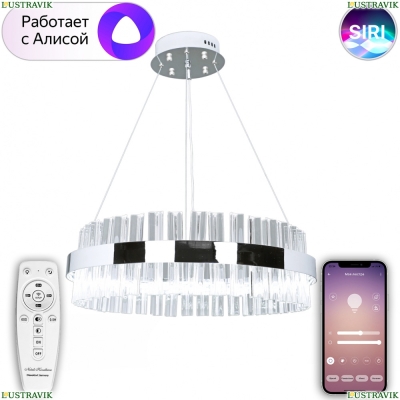Люстру LED LAMPS 81221 ★ Natali Kovaltseva — купить в интернет магазине ЛЮСТРАВИК☀