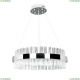 Люстру LED LAMPS 81221 ★ Natali Kovaltseva — купить в интернет магазине ЛЮСТРАВИК☀