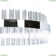 Люстру LED LAMPS 81221 ★ Natali Kovaltseva — купить в интернет магазине ЛЮСТРАВИК☀
