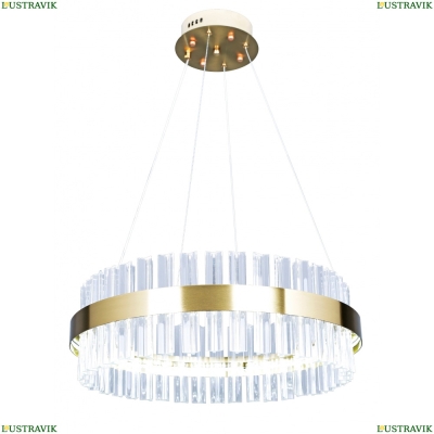 Люстру LED LAMPS 81220 ★ Natali Kovaltseva — купить в интернет магазине ЛЮСТРАВИК☀