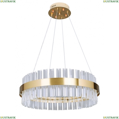 Люстру LED LAMPS 81220 ★ Natali Kovaltseva — купить в интернет магазине ЛЮСТРАВИК☀