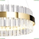 Люстру LED LAMPS 81220 ★ Natali Kovaltseva — купить в интернет магазине ЛЮСТРАВИК☀