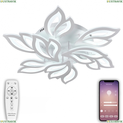 Люстру LED LAMPS 81226 ★ Natali Kovaltseva — купить в интернет магазине ЛЮСТРАВИК☀