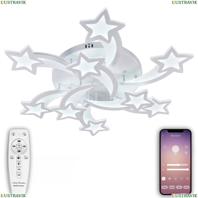 Люстру LED LAMPS 81225 ★ Natali Kovaltseva — купить в интернет магазине ЛЮСТРАВИК☀