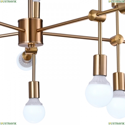 Люстру LOFT LUX 75130/12C GOLD ★ Natali Kovaltseva — купить в интернет магазине ЛЮСТРАВИК☀