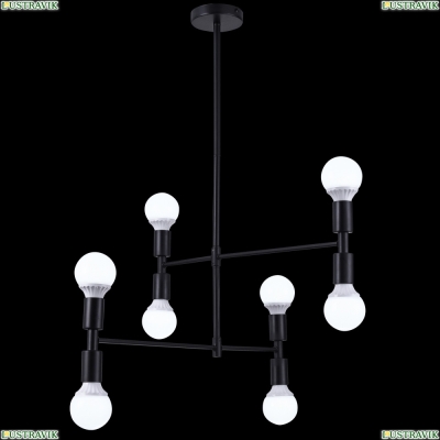 Люстру LOFT LUX 75129/8C BLACK ★ Natali Kovaltseva — купить в интернет магазине ЛЮСТРАВИК☀