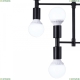 Люстру LOFT LUX 75129/12C BLACK ★ Natali Kovaltseva — купить в интернет магазине ЛЮСТРАВИК☀