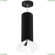 Светильник RP6497486 ★ Lightstar — купить в интернет магазине ЛЮСТРАВИК☀