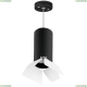 Светильник RP6487486 ★ Lightstar — купить в интернет магазине ЛЮСТРАВИК☀