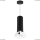 Светильник RP497436 ★ Lightstar — купить в интернет магазине ЛЮСТРАВИК☀