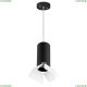 Светильник RP487436 ★ Lightstar — купить в интернет магазине ЛЮСТРАВИК☀