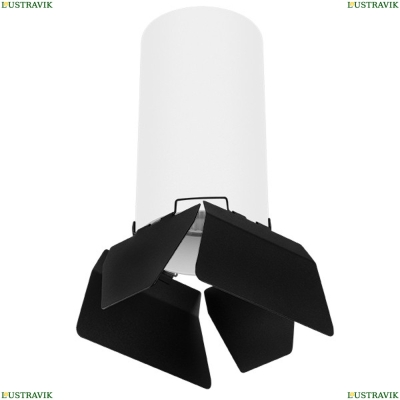 Светильник R6486487 ★ Lightstar — купить в интернет магазине ЛЮСТРАВИК☀