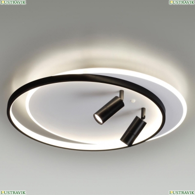 Люстру 5603/75CL ★ LUMION — купить в интернет магазине ЛЮСТРАВИК☀