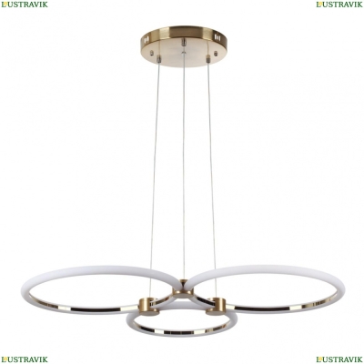 Светильник 5297/80L ★ LUMION — купить в интернет магазине ЛЮСТРАВИК☀