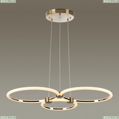 Светильник 5297/80L ★ LUMION — купить в интернет магазине ЛЮСТРАВИК☀