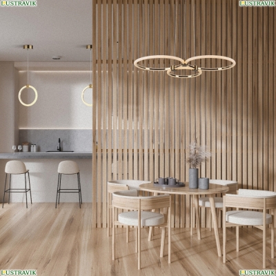 Светильник 5297/80L ★ LUMION — купить в интернет магазине ЛЮСТРАВИК☀