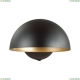 Бра 5293/1W ★ LUMION — купить в интернет магазине ЛЮСТРАВИК☀
