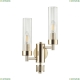 Бра 5274/2W ★ LUMION — купить в интернет магазине ЛЮСТРАВИК☀